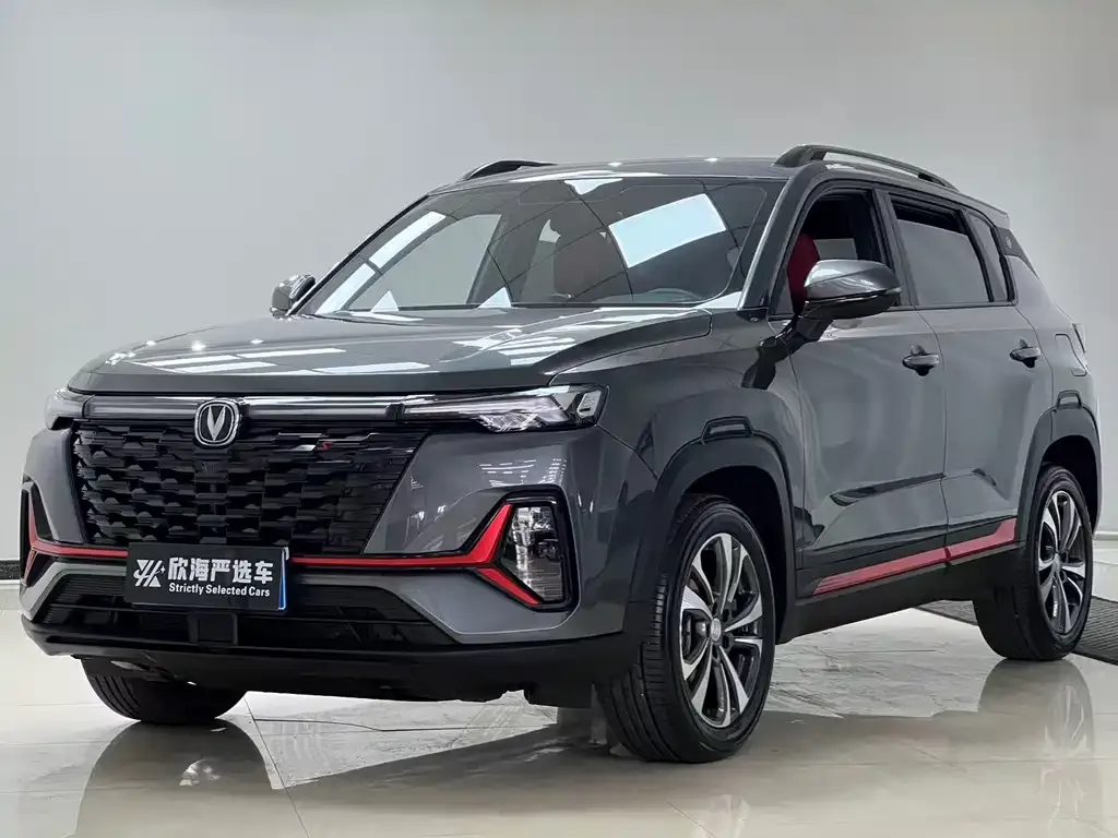 Changan CS35PLUS