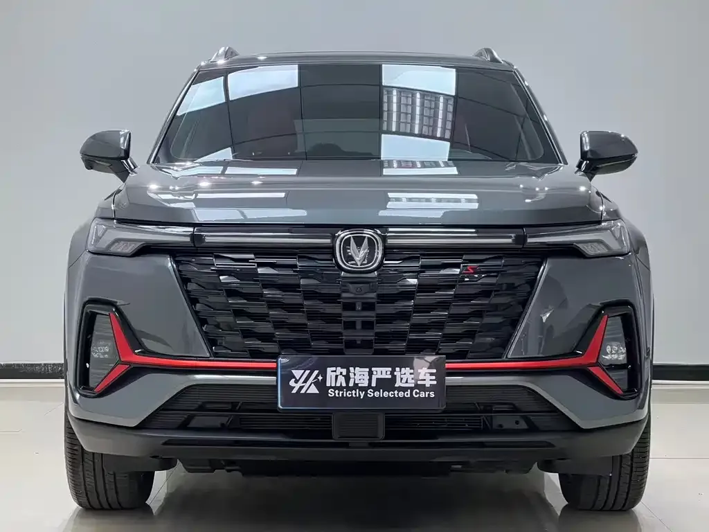 Changan CS35PLUS 2023 из CN, фото 8