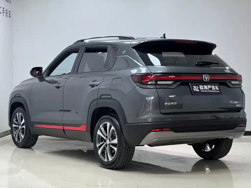 Changan CS35PLUS 2023 из CN, фото 7
