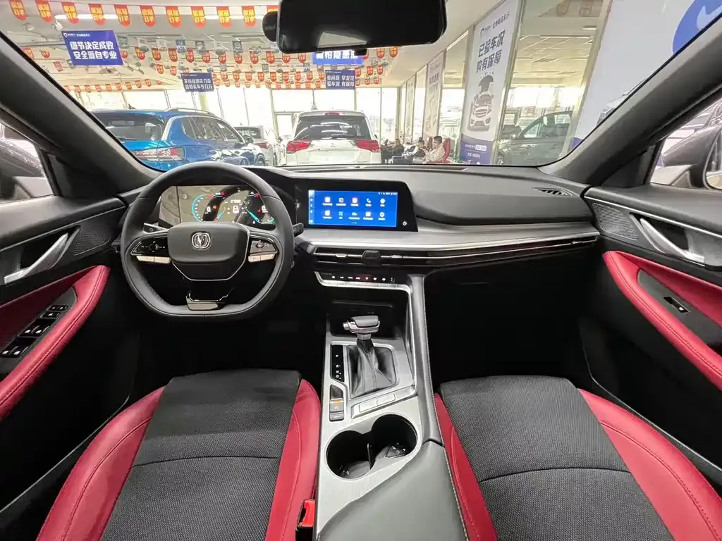 Changan CS35PLUS 2023 из CN, фото 9