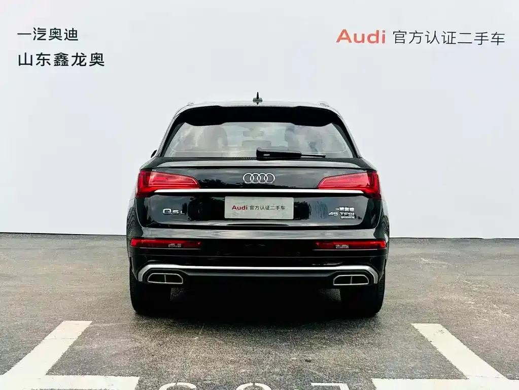 Audi Q5L — фото 5