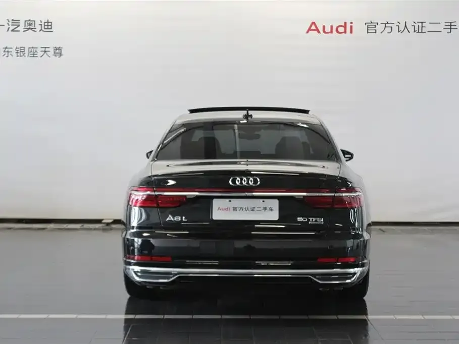 Audi A8 — фото 8
