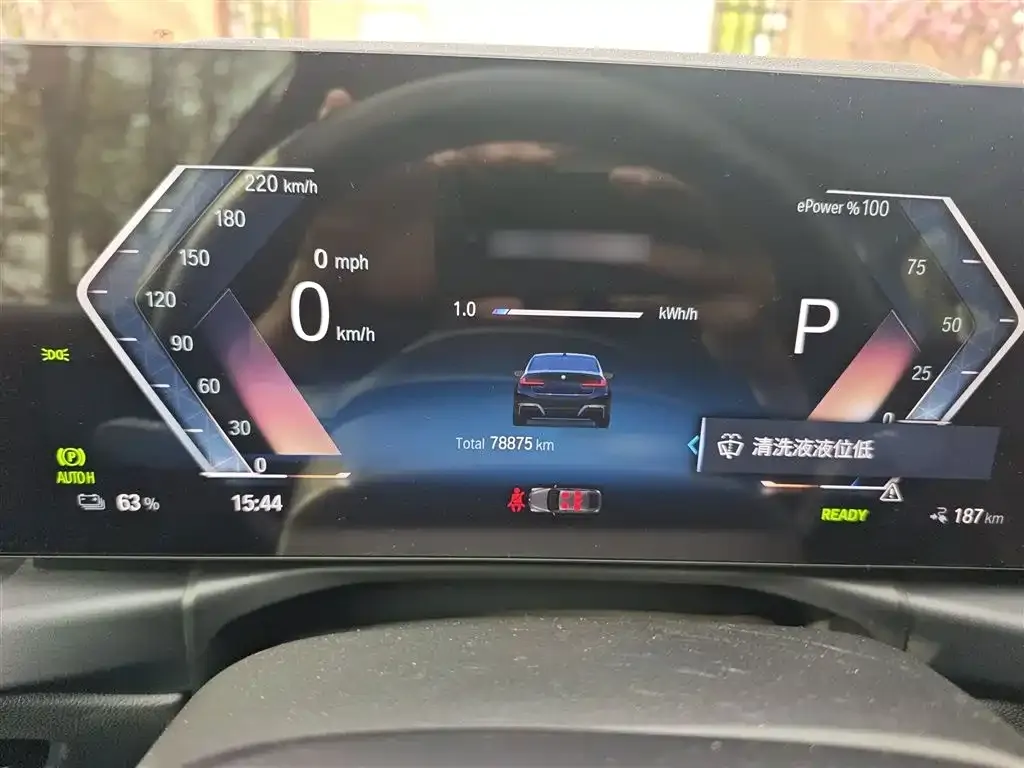 BMW i3 2023 из CN, фото 5