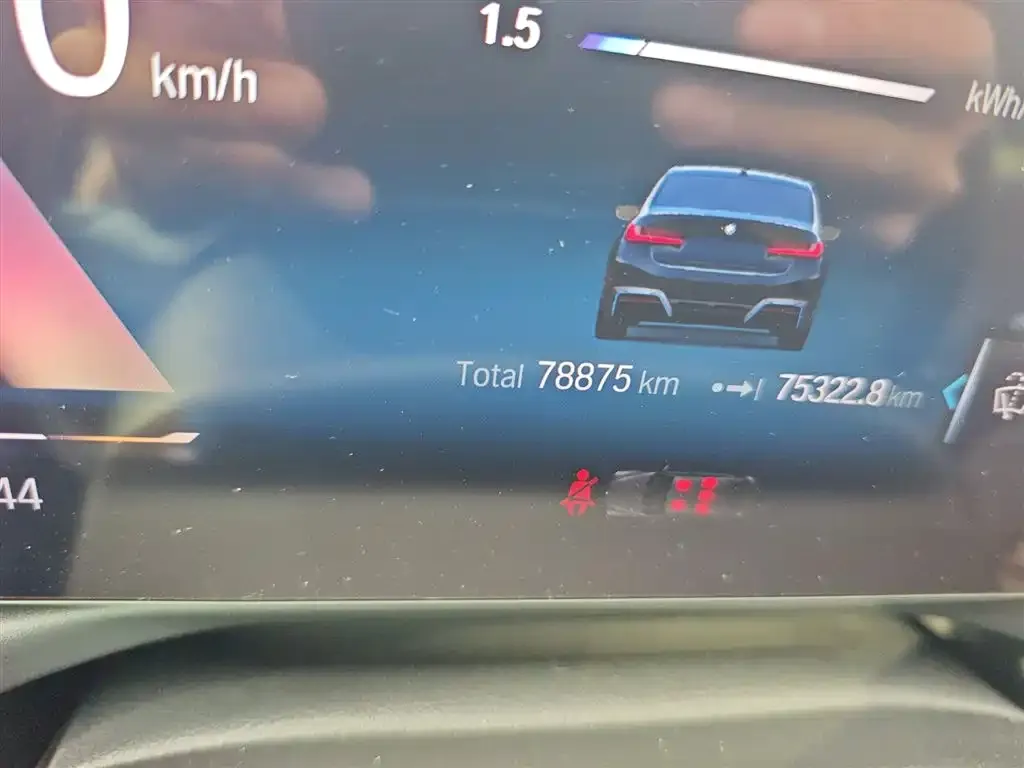 BMW i3 2023 из CN, фото 3