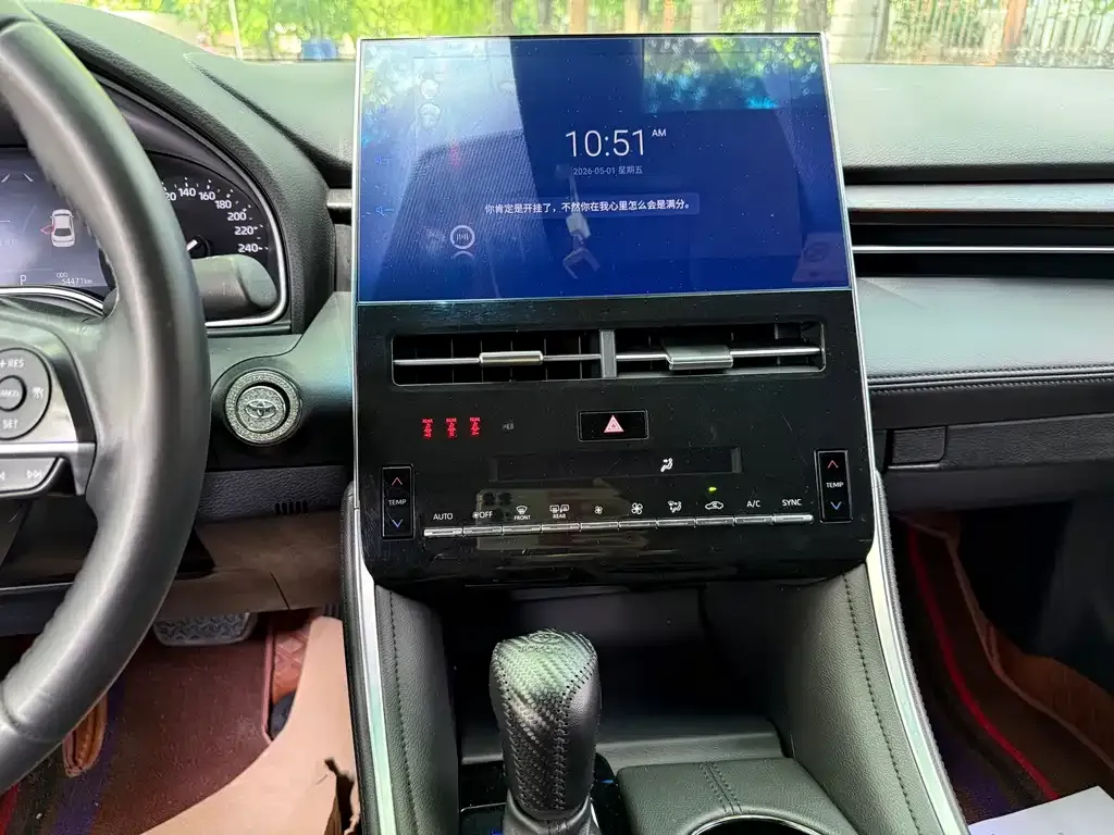 Toyota Avalon 2023 из CN, фото 3