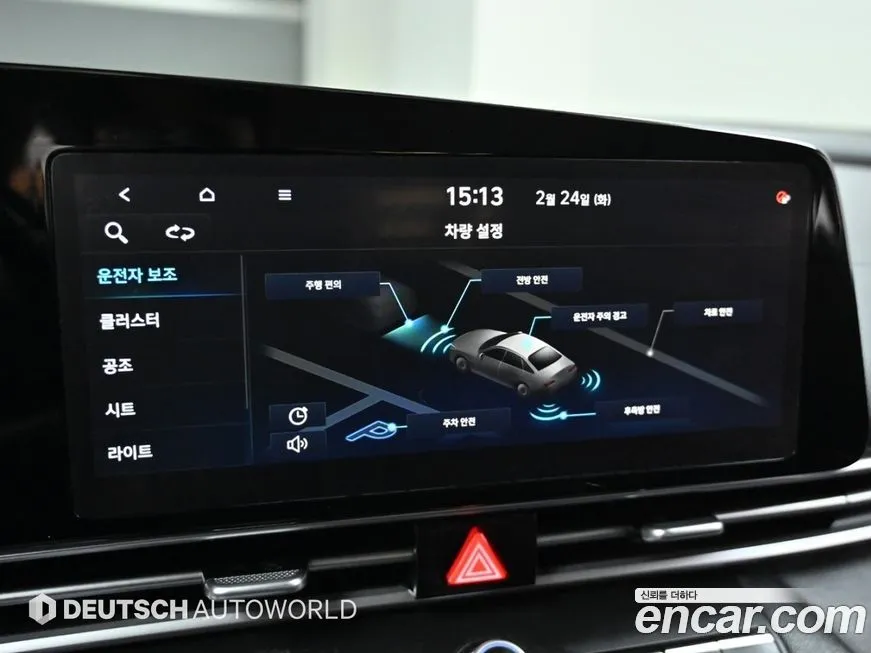 Hyundai AVANTE — фото 3
