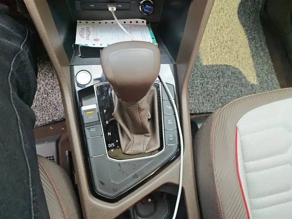 Volkswagen Tiguan L 2022 из CN, фото 5