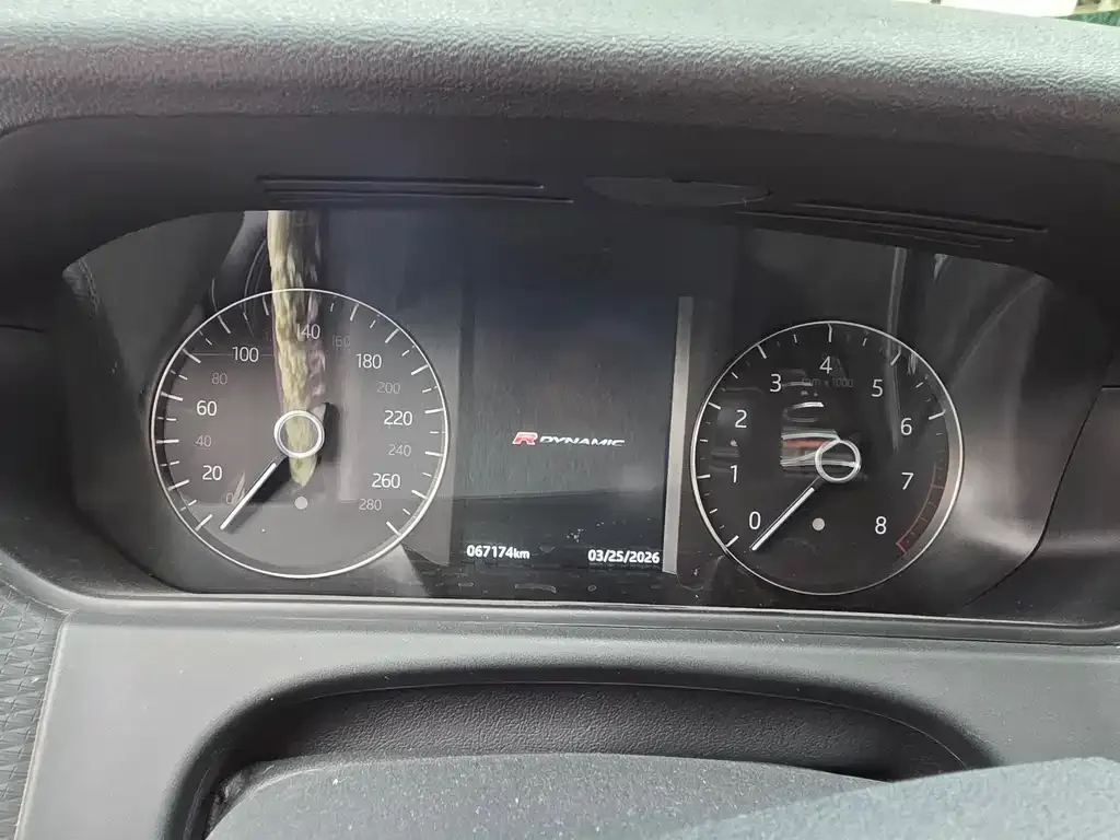 Land Rover Velar 2021 из CN, фото 5