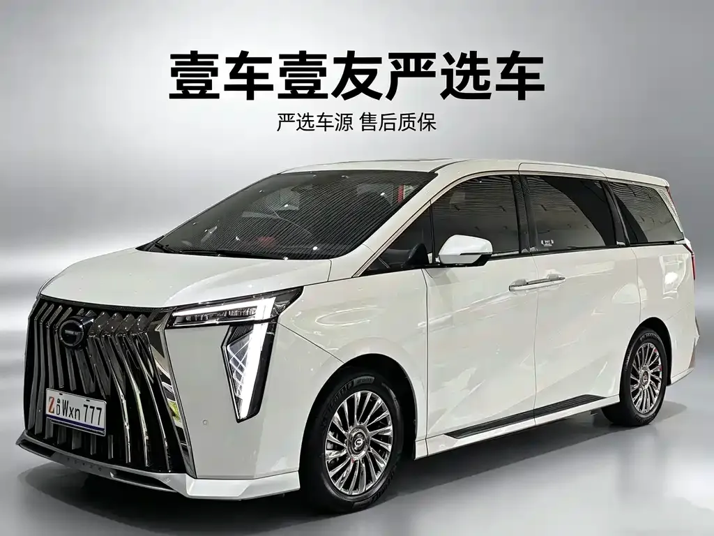 GAC Motor Trumpchi M8 — фото 1