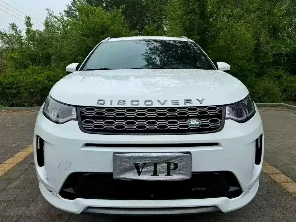 Land Rover Discovery Sport 2023 из CN, фото 6