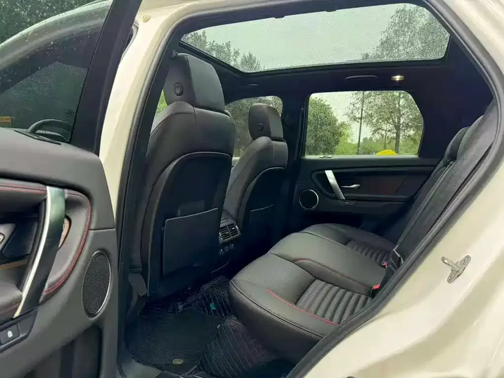 Land Rover Discovery Sport 2023 из CN, фото 2
