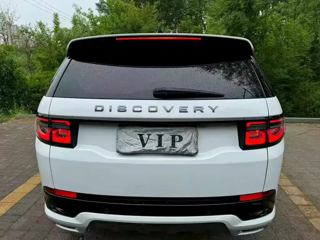 Land Rover Discovery Sport 2023 из CN, фото 5