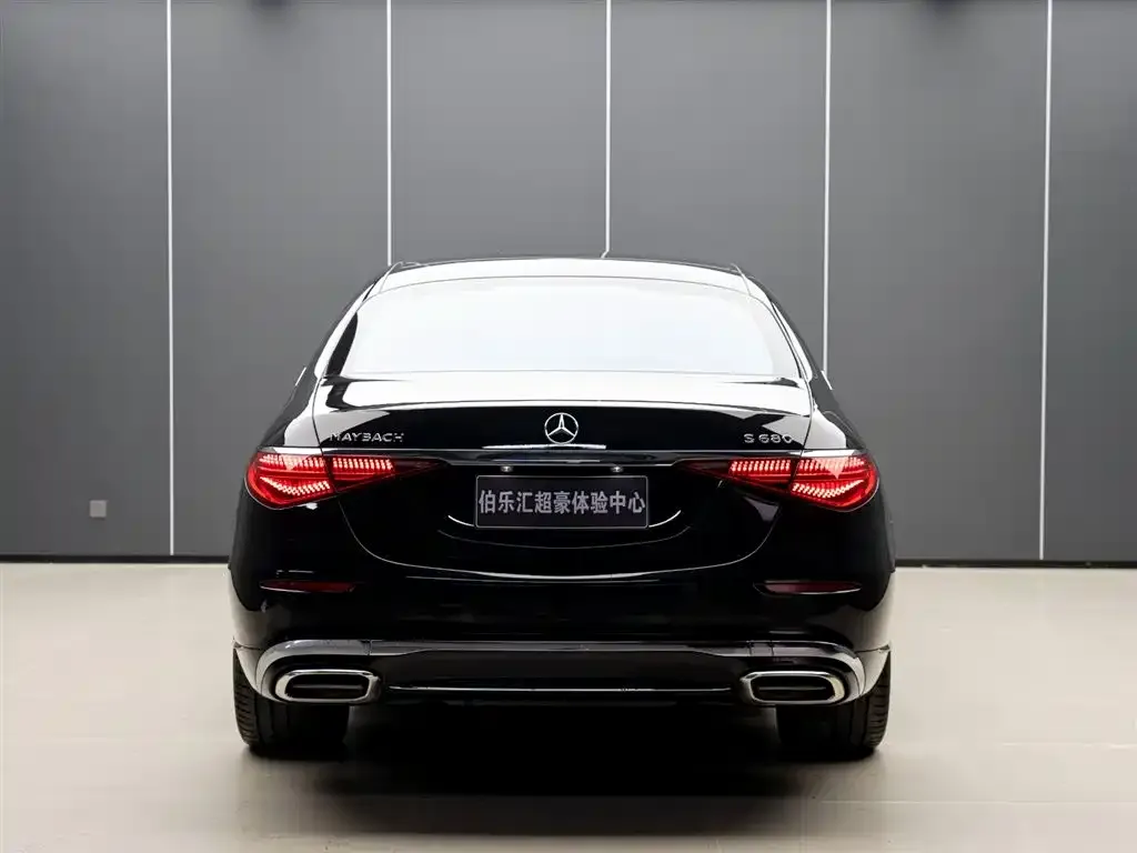 Mercedes-Benz S-Class — фото 4