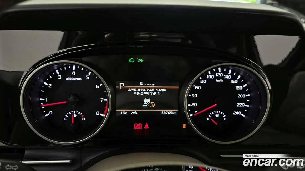 Kia Carnival 2023 из KR, фото 4