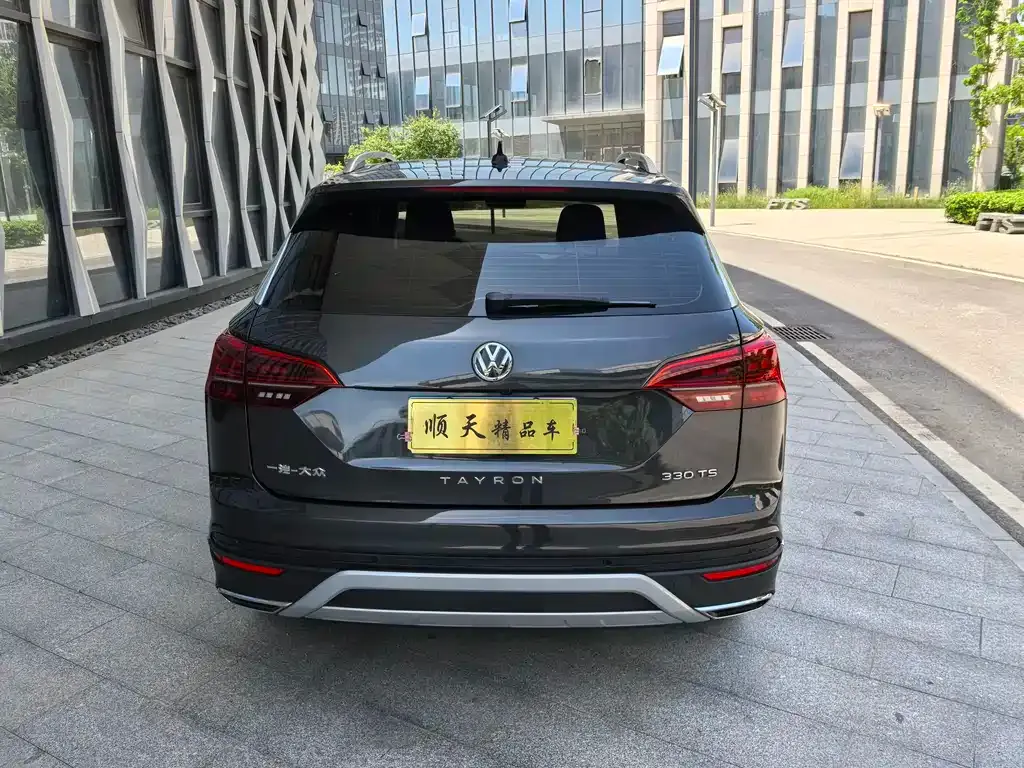 Volkswagen Tayron 2022 из CN, фото 4