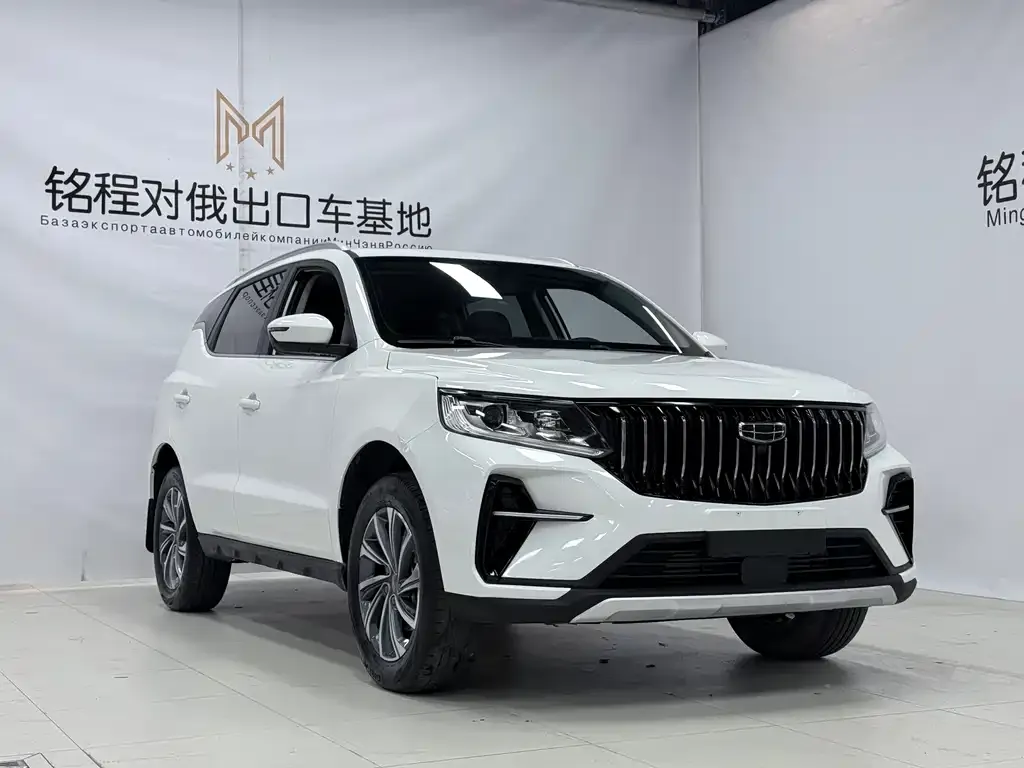 Geely Vision X6 2022 из CN, фото 9