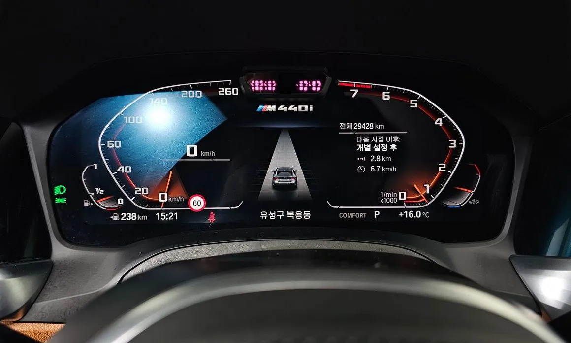BMW 4-Series 2022 из KR, фото 3
