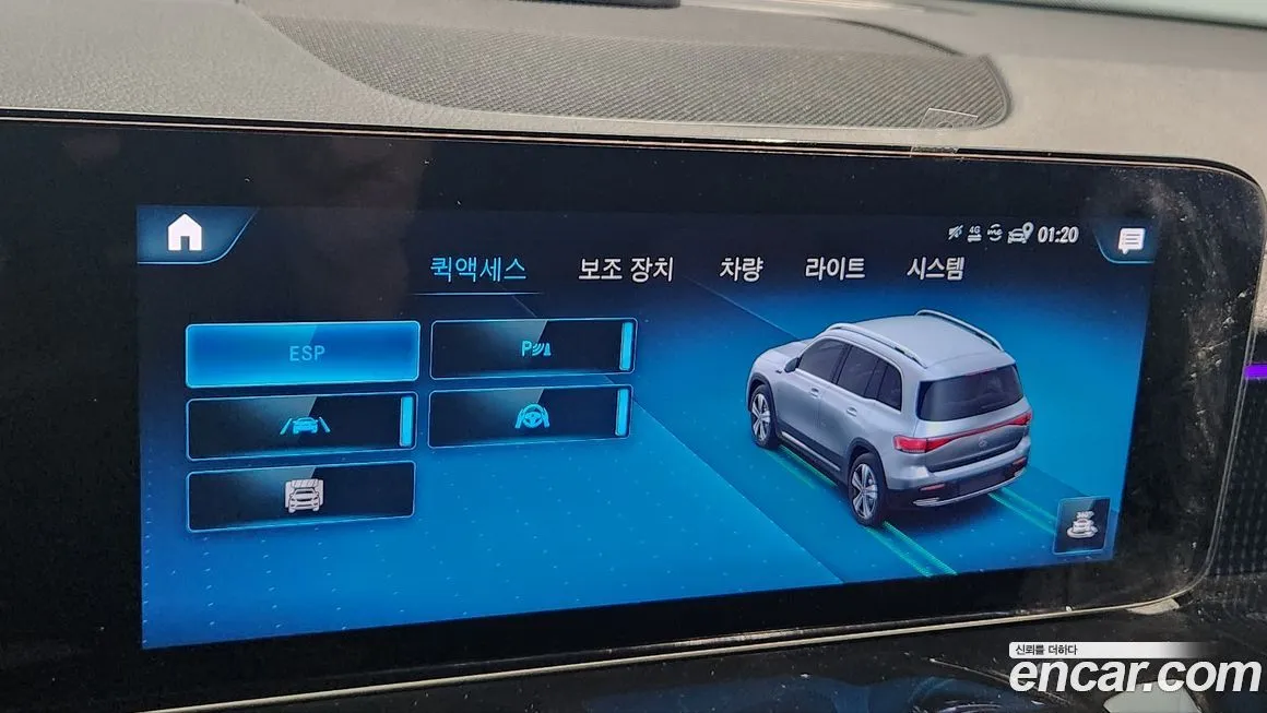 Mercedes-Benz EQB 2025 из KR, фото 10