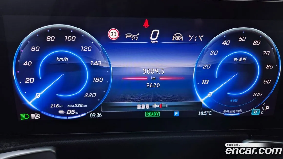 Mercedes-Benz EQB 2025 из KR, фото 8