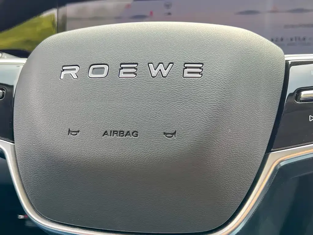 Roewe D7 2023 из CN, фото 2