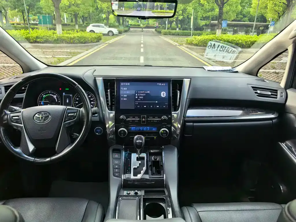 Toyota Vellfire 2021 из CN, фото 3