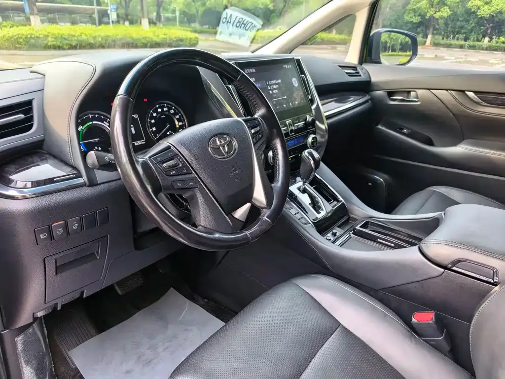 Toyota Vellfire 2021 из CN, фото 2