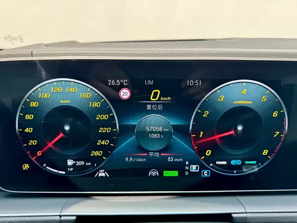 Mercedes-Benz GLS 2021 из CN, фото 2