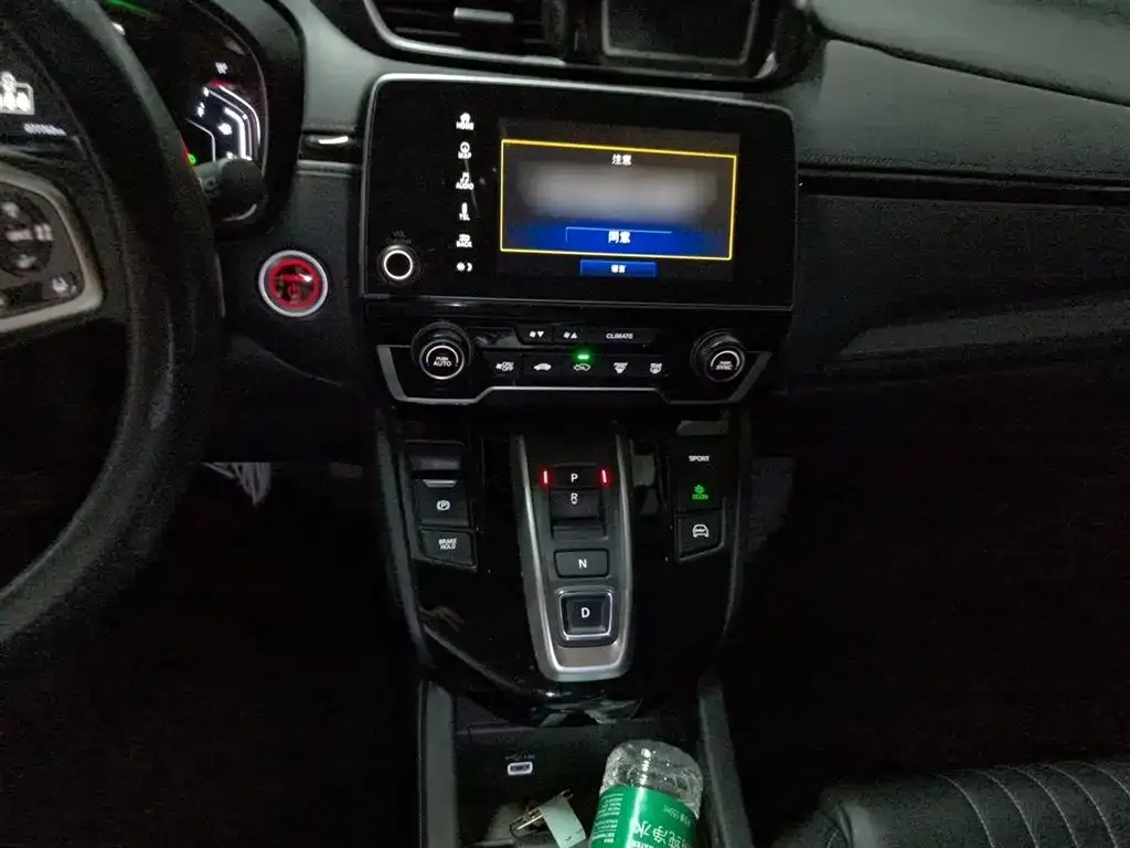 Honda Breeze PHEV 2022 из CN, фото 7