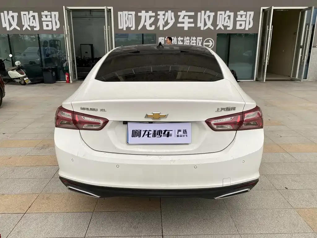 Chevrolet Malibu XL 2024 из CN, фото 6