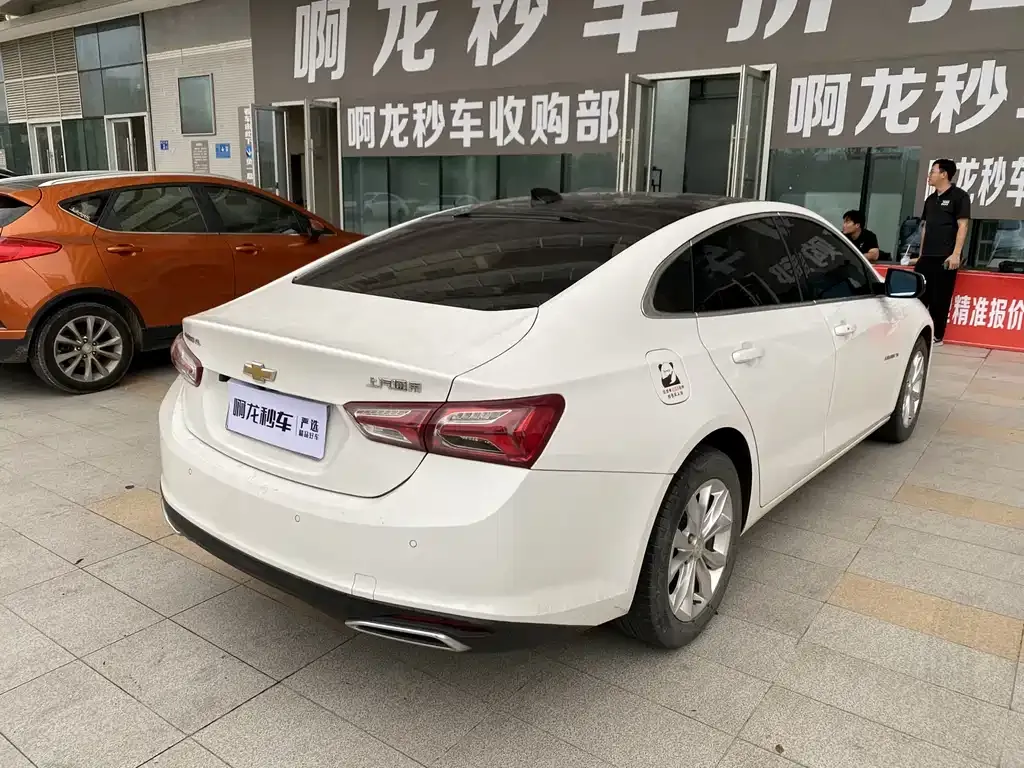 Chevrolet Malibu XL 2024 из CN, фото 9