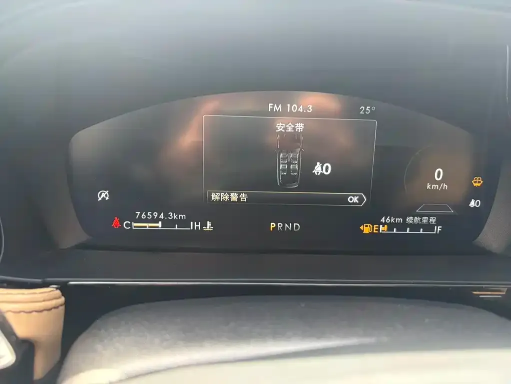 Lincoln Corsair — фото 2