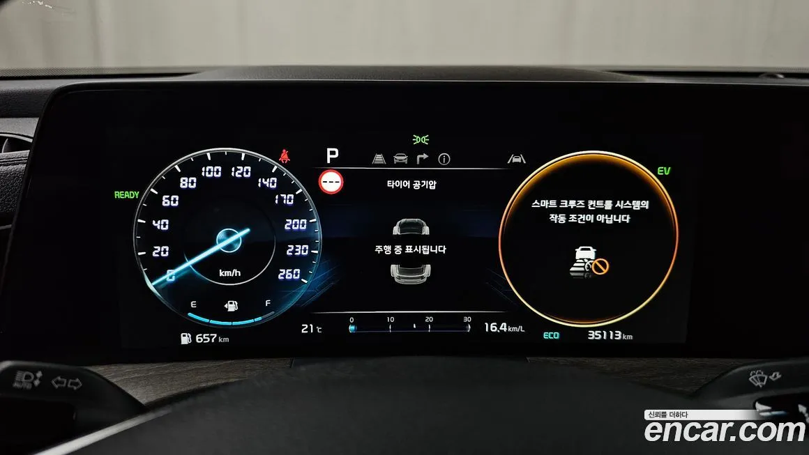 Kia K8 2024 из KR, фото 10