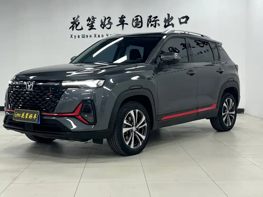 Changan CS35PLUS — фото 1