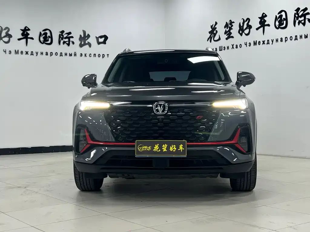 Changan CS35PLUS — фото 6