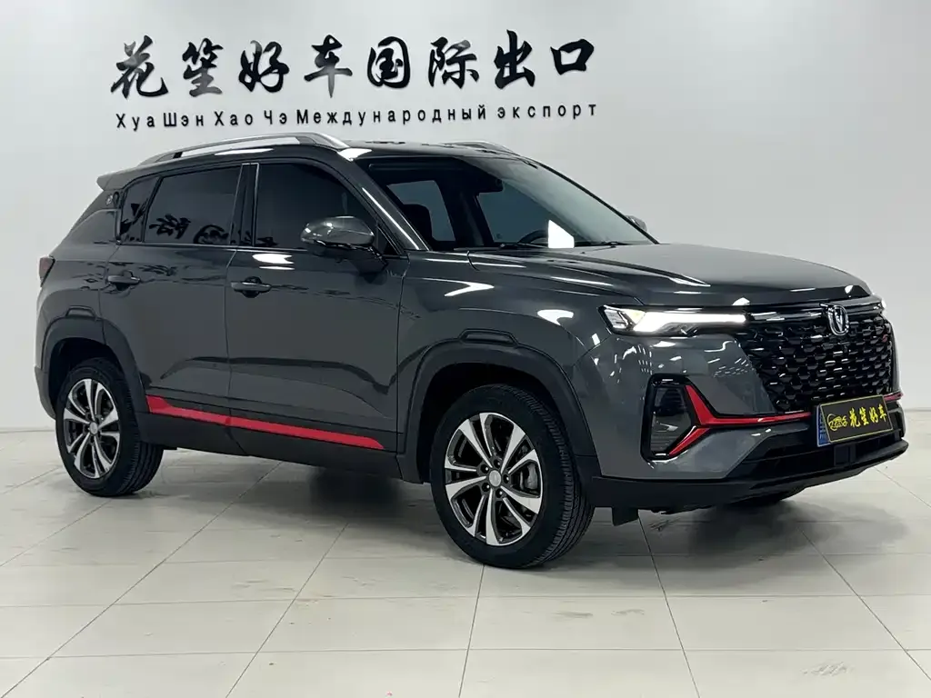 Changan CS35PLUS — фото 3