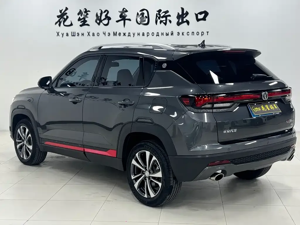 Changan CS35PLUS — фото 9