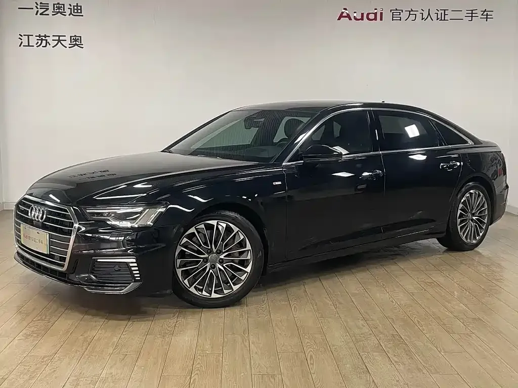 Audi A6L New Energy