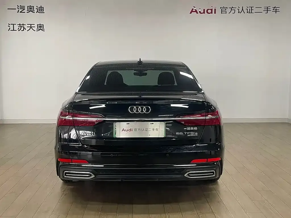 Audi A6L New Energy 2021 из CN, фото 5
