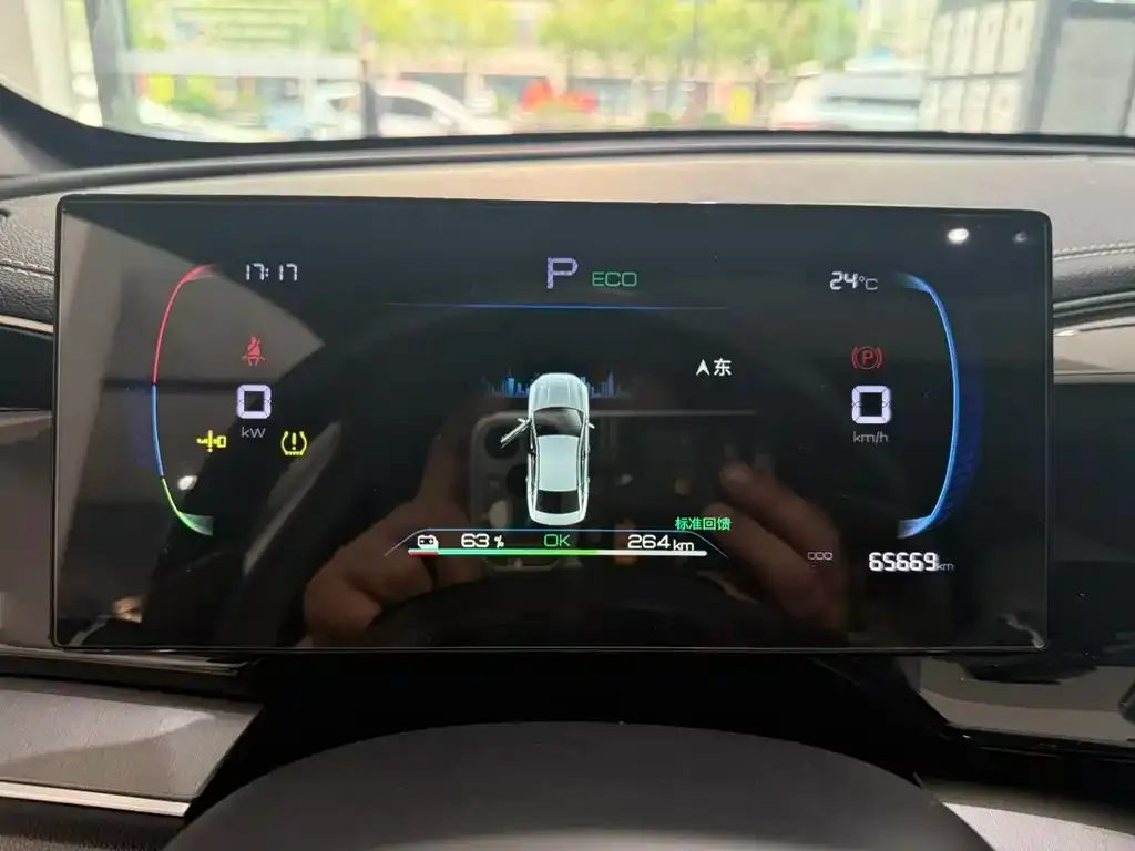 BYD Qin PLUS 2023 из CN, фото 2