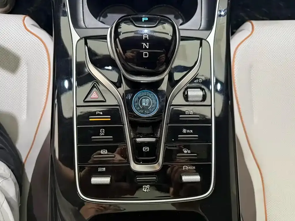 BYD Qin PLUS 2023 из CN, фото 8