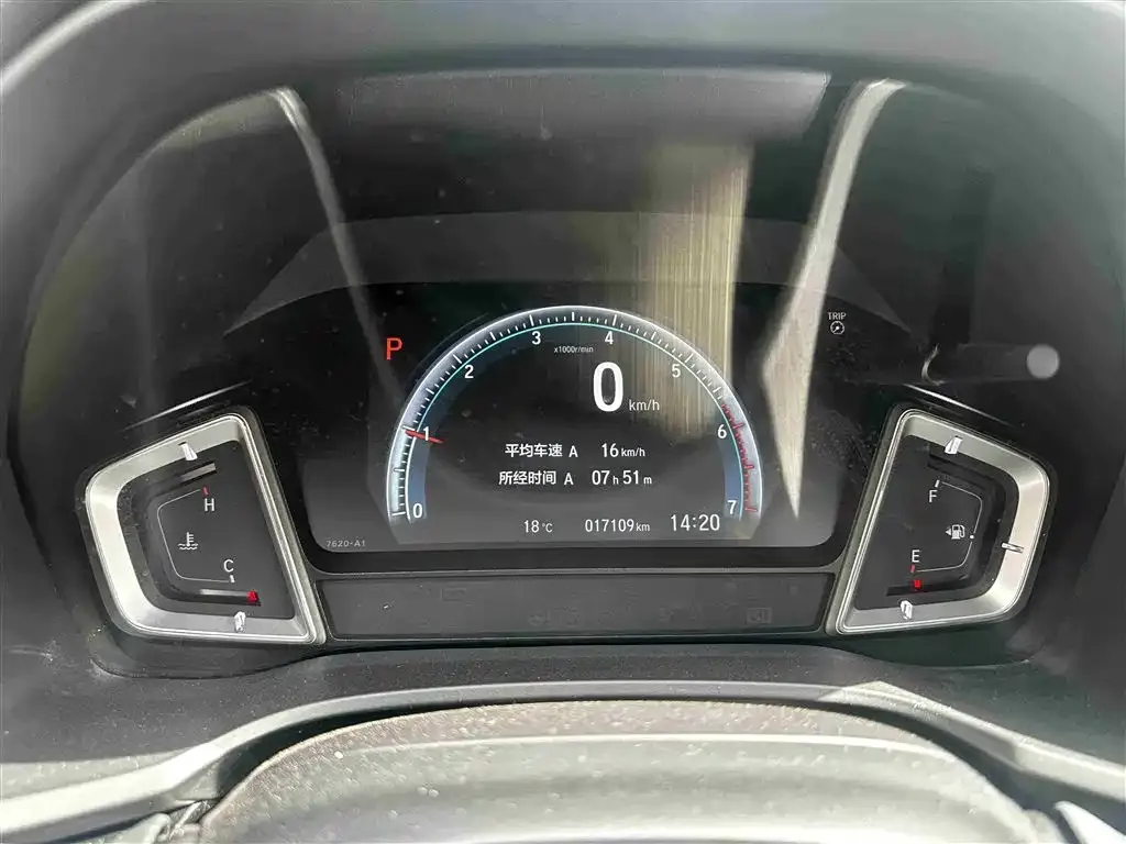 Honda Crider 2021 из CN, фото 7