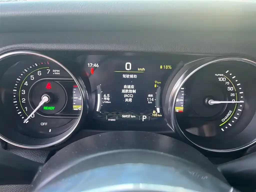 Jeep Wrangler PHEV 2021 из CN, фото 5