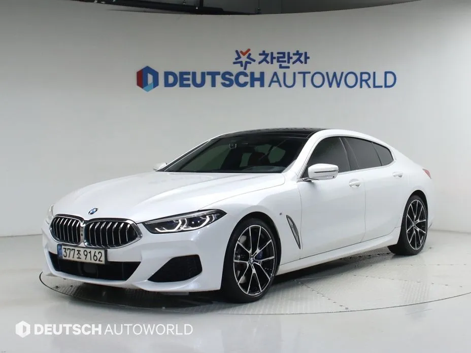 BMW 8-Series