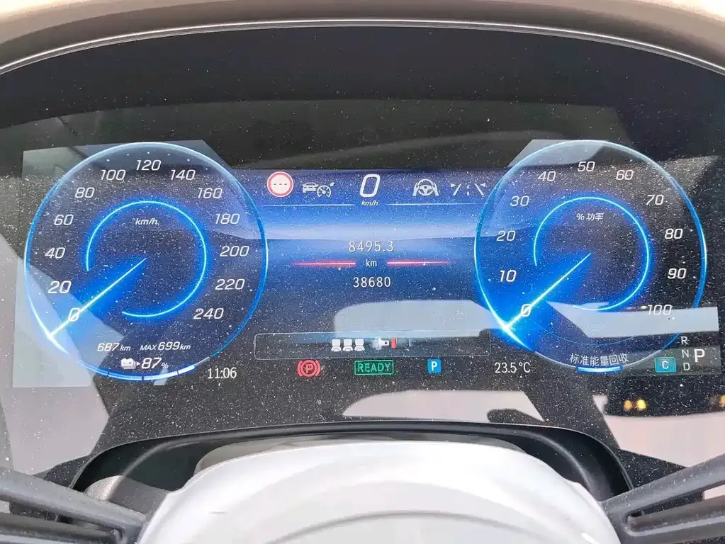 Mercedes-Benz EQS 2024 из CN, фото 4