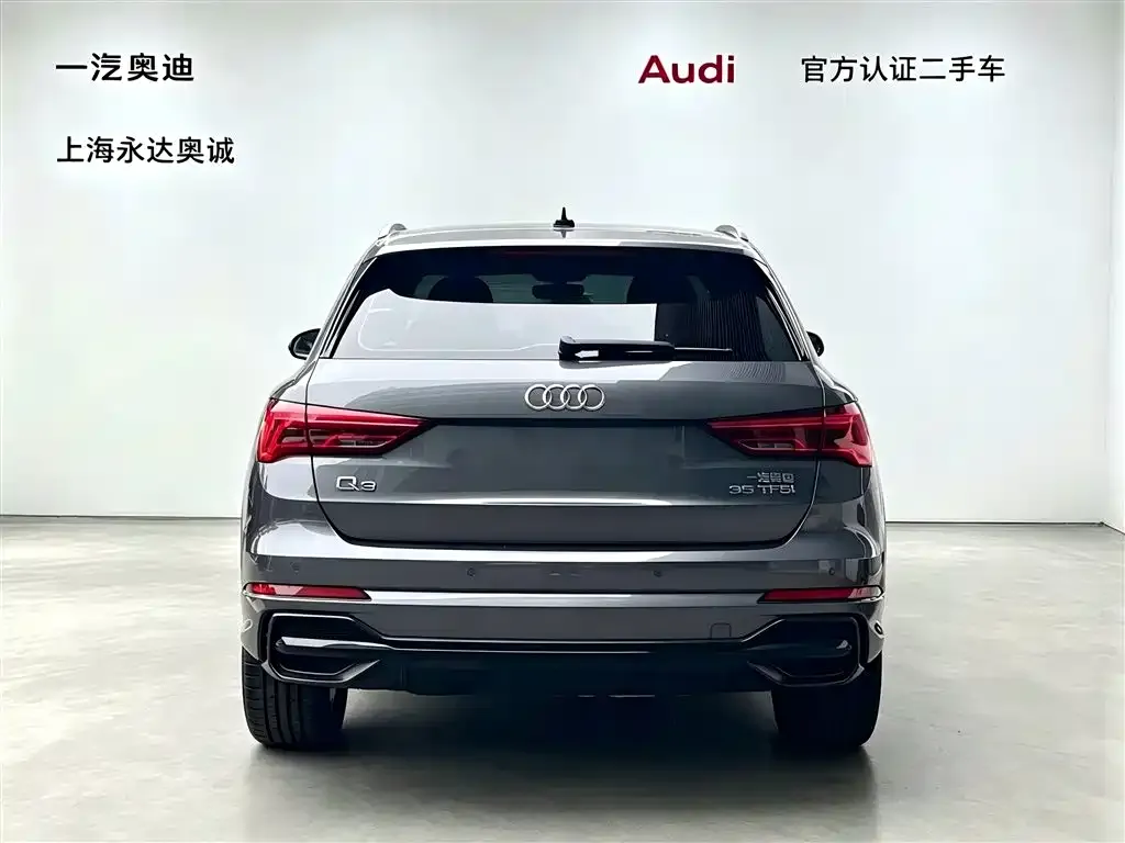 Audi Q3 — фото 2