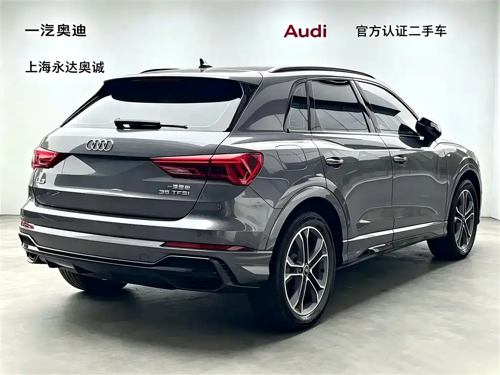 Audi Q3 — фото 9