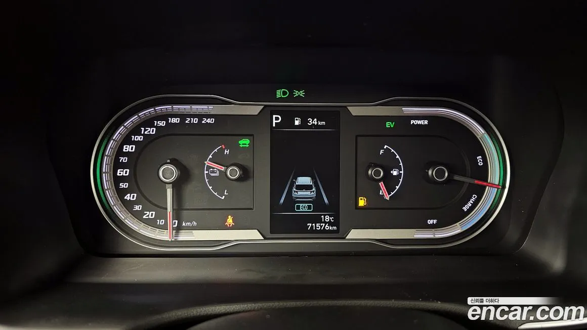 Hyundai Tucson 2021 из KR, фото 2