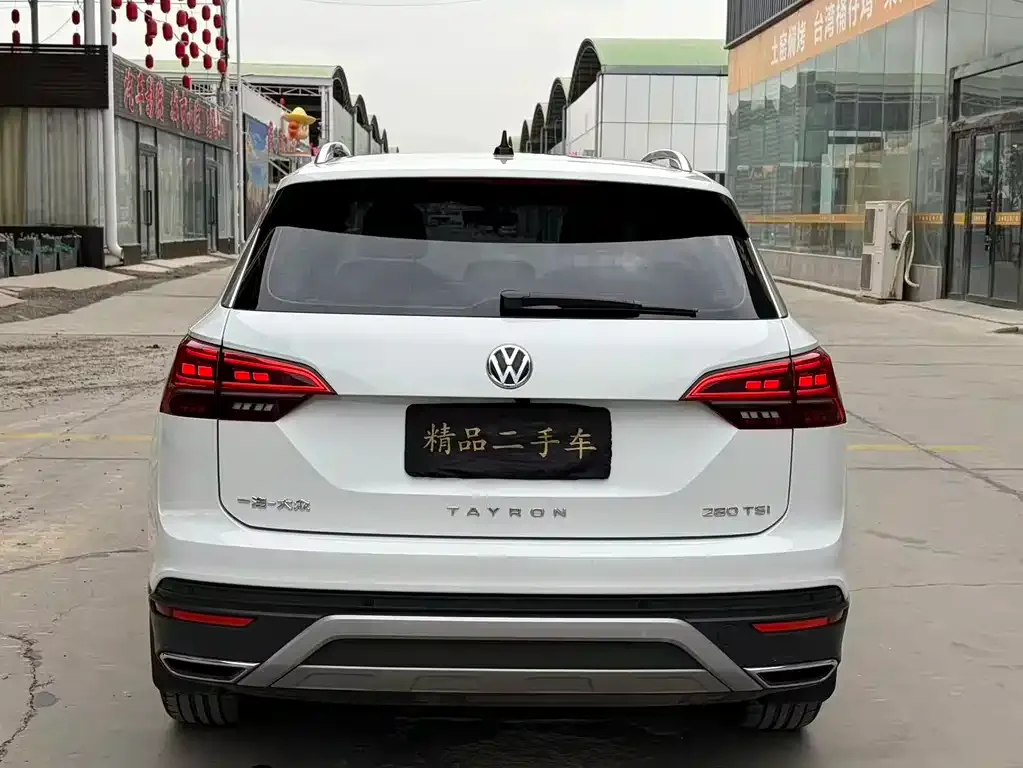Volkswagen Tayron 2021 из CN, фото 7