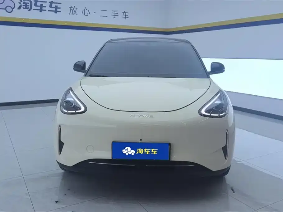 Geely Starburst 2025 из CN, фото 3