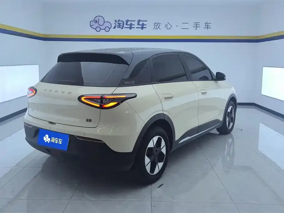 Geely Starburst 2025 из CN, фото 8